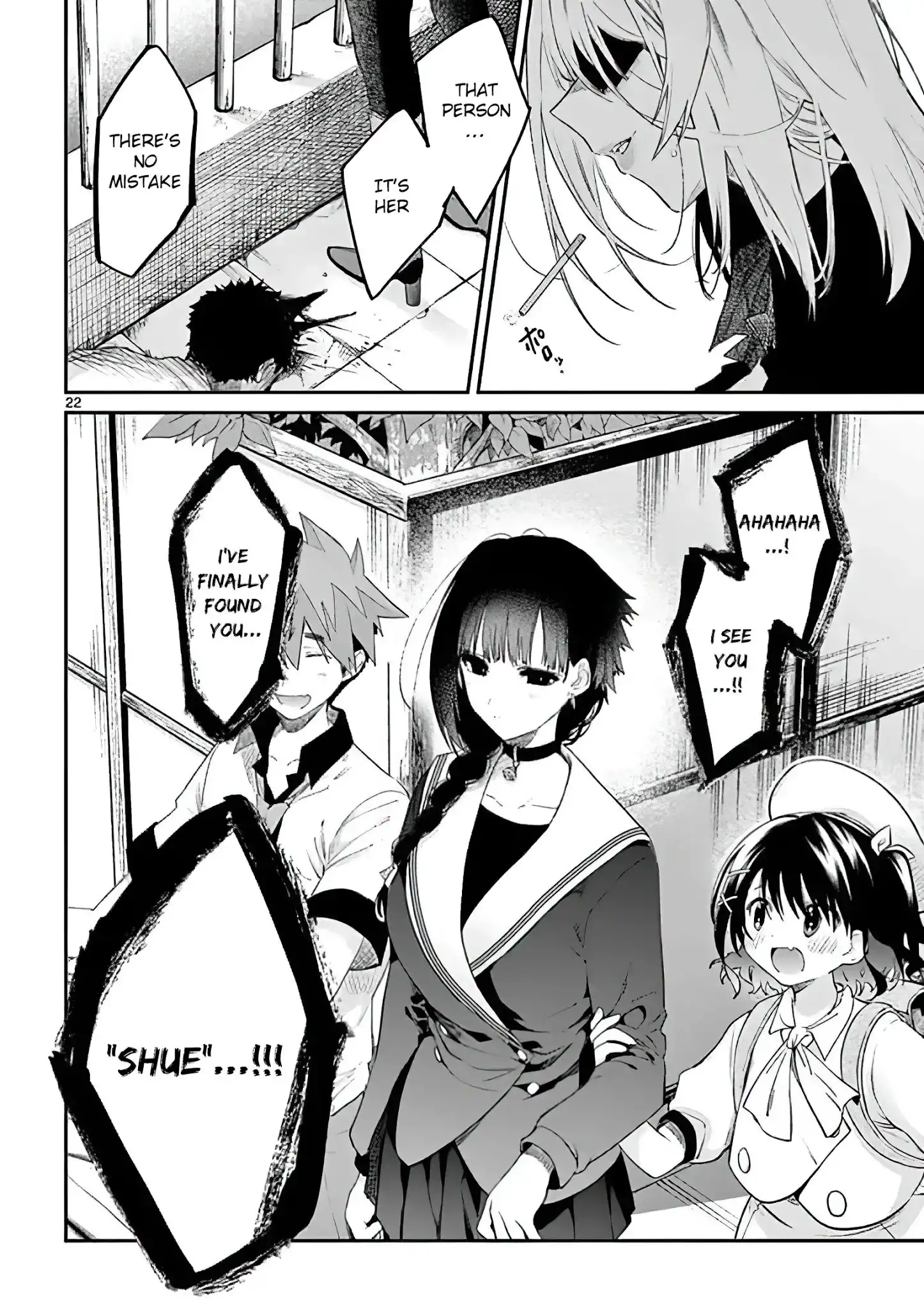 Kimi wa Meido-sama Chapter 8 22